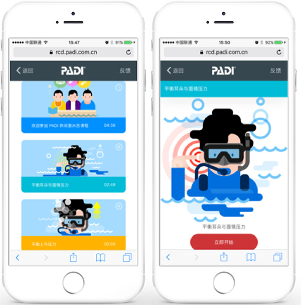 12/12正式上線！PADI 最新課程【休閑潛水員Resort Diver】 丨 一天拿證，潛遍全球