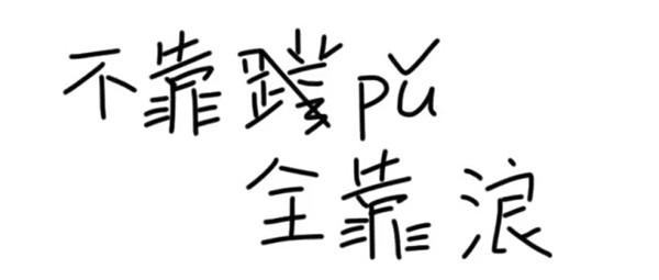 潛水拍照新姿勢，放下你的剪刀手，我們來這樣拍