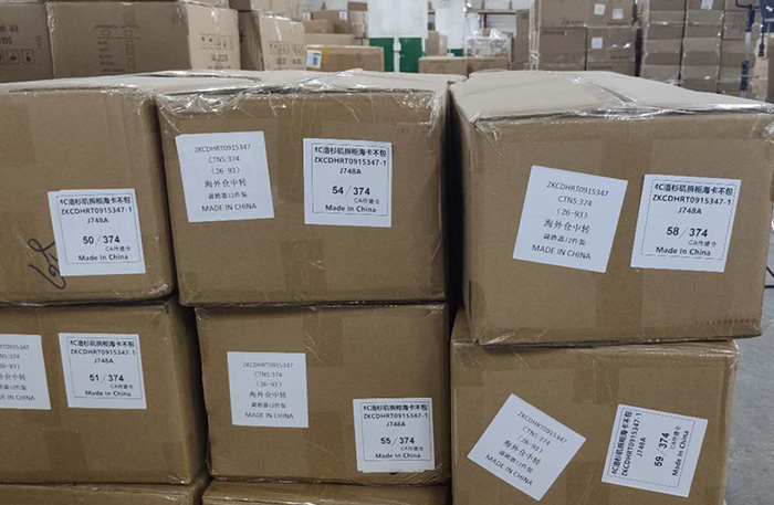 美國(guó)FBA海外倉(cāng)退貨換標(biāo)步驟和操作流程解說