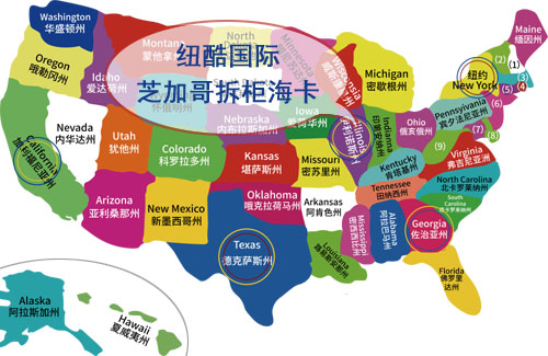 美國emc海運(yùn)渠道芝加哥拆柜?？? /><br />
<p>
	<br />
</p>
芝加哥拆柜也就是EMC船在美國西海岸靠港后，清關(guān)、提柜然后整柜用拖車或者火車運(yùn)到芝加哥的海外倉再拆柜、分揀、打托等動作，最后由卡車派送到指定的FBA倉庫,再回傳POD。<br />
<br />
<!--渠道廣告：專線直送、AWD專線、海卡-->
<div   id=