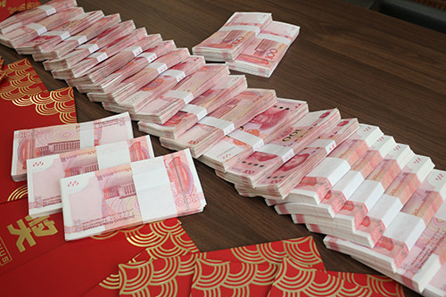 紐酷國際獎(jiǎng)金二