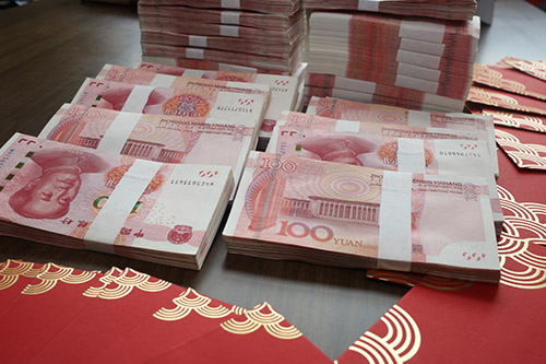 紐酷國際獎(jiǎng)金三