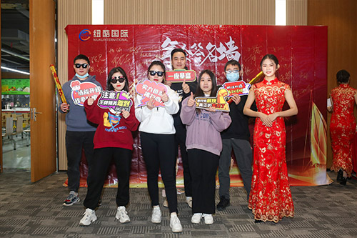 紐酷國際尾程運(yùn)營部