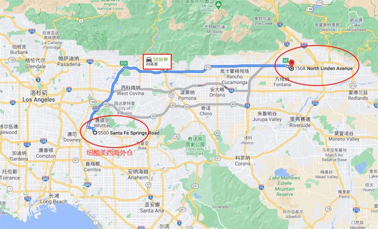 紐酷國(guó)際美西海外倉(cāng)到LGB8倉(cāng)50分鐘車(chē)程