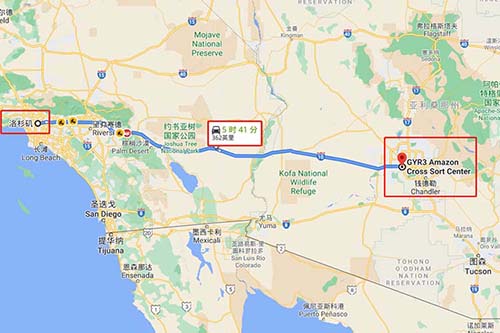 GYR3不屬于偏遠(yuǎn)倉