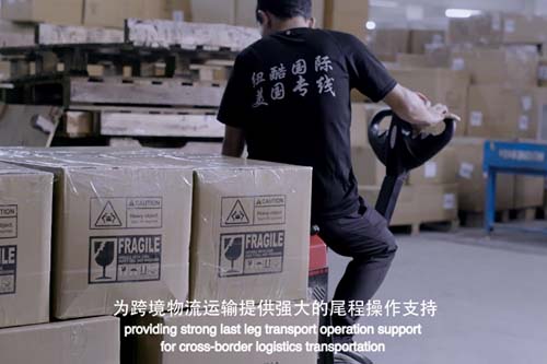 海外倉一件代發(fā)費用有哪些