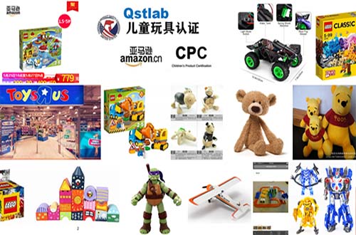 毛絨玩具、動漫玩具、毛絨公仔、卡通玩偶、娃娃、發(fā)聲公仔、狗狗玩具、電動公仔、玩偶、閃光公仔、玩偶、布制公仔、搪膠公仔、卡通靠墊、抱枕、電子寵物等玩具