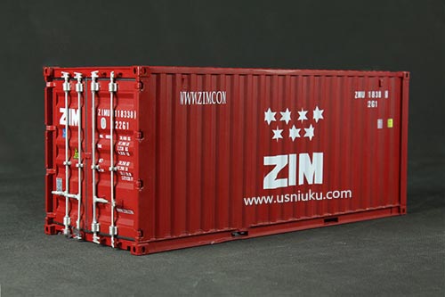 國際航線運(yùn)費(fèi)暴增5倍，中國外貿(mào)企業(yè)一箱難求