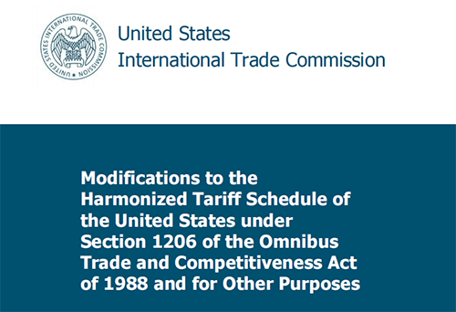 2022美國(guó)HTS編碼調(diào)整說明