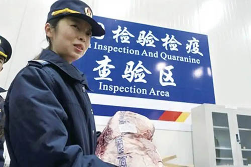 商檢是什么？商檢是中國檢驗檢疫局