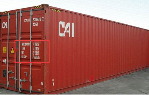 集裝箱的總重、皮重、載重、內(nèi)容積