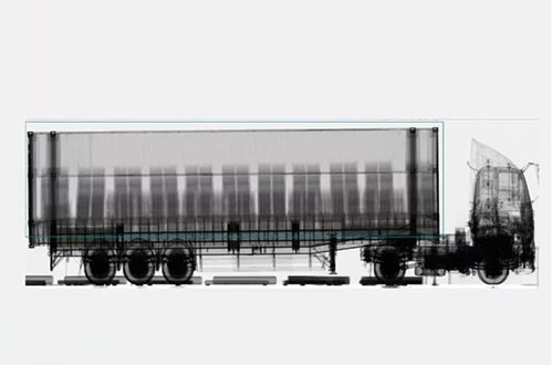 海關(guān)查驗機(jī)查X光