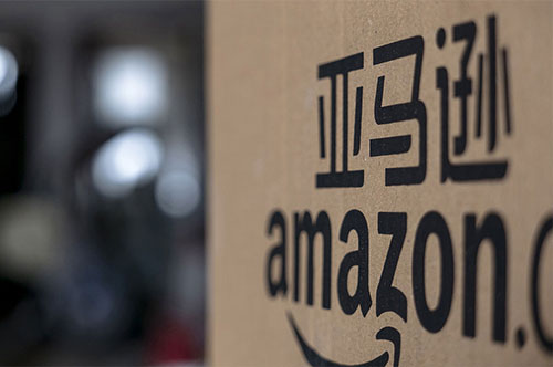 亞馬遜開店流程是怎么樣的？