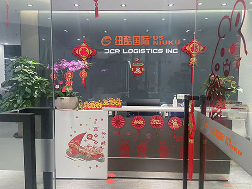 跨境物流領(lǐng)軍者紐酷國際 跨境物流領(lǐng)軍者紐酷國際