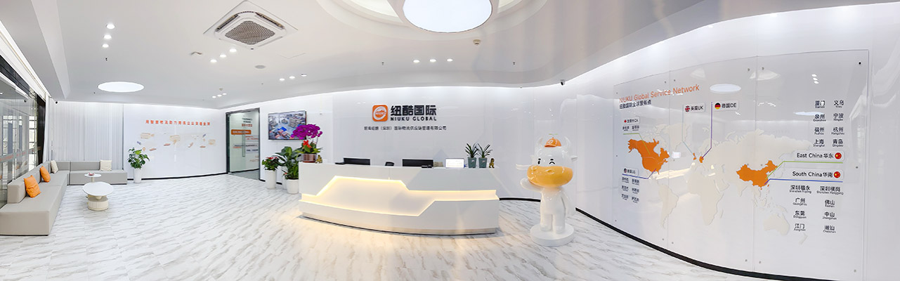 1732787752912886.jpg 紐酷國際要暴雷嗎