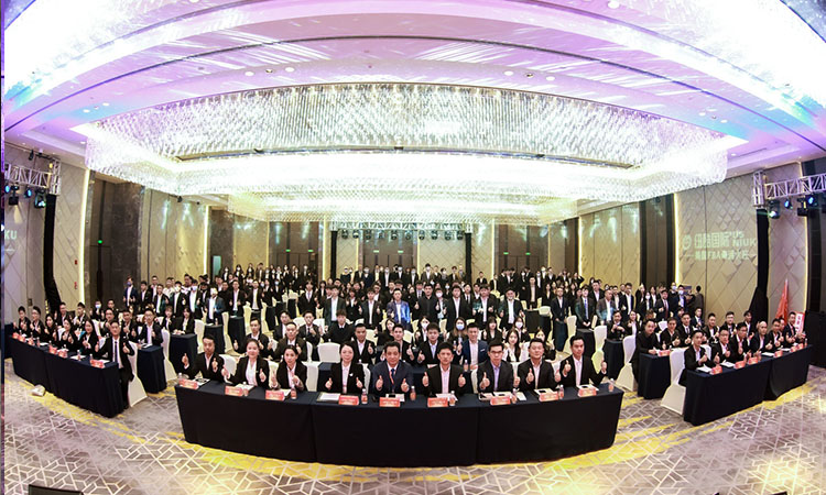 1748076417894825.jpg 紐酷國際物流全體照